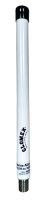 GLOMEX AIS-Antenne, Fiberglas, 0,25m, 3dB, weiß, FME